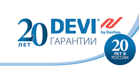 Теплые электрические полы DEVI