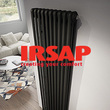 Стальные трубчатые радиаторы IRSAP Tesi RR
