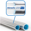 Труба Uponor Pipe PLUS (Metallic)
