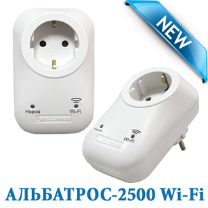Альбатрос-2500 Wi-Fi — защита от длительных перенапряжений и всплесков напряжений