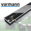 Компания Varmann вносит революционные изменения!
