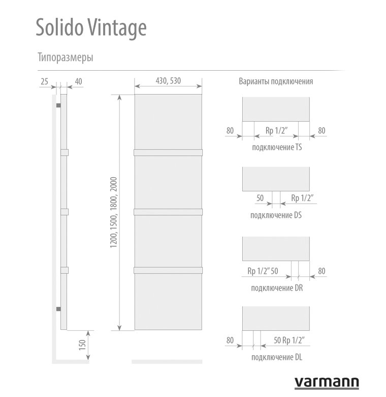 Varmann SOLIDO VINTAGE